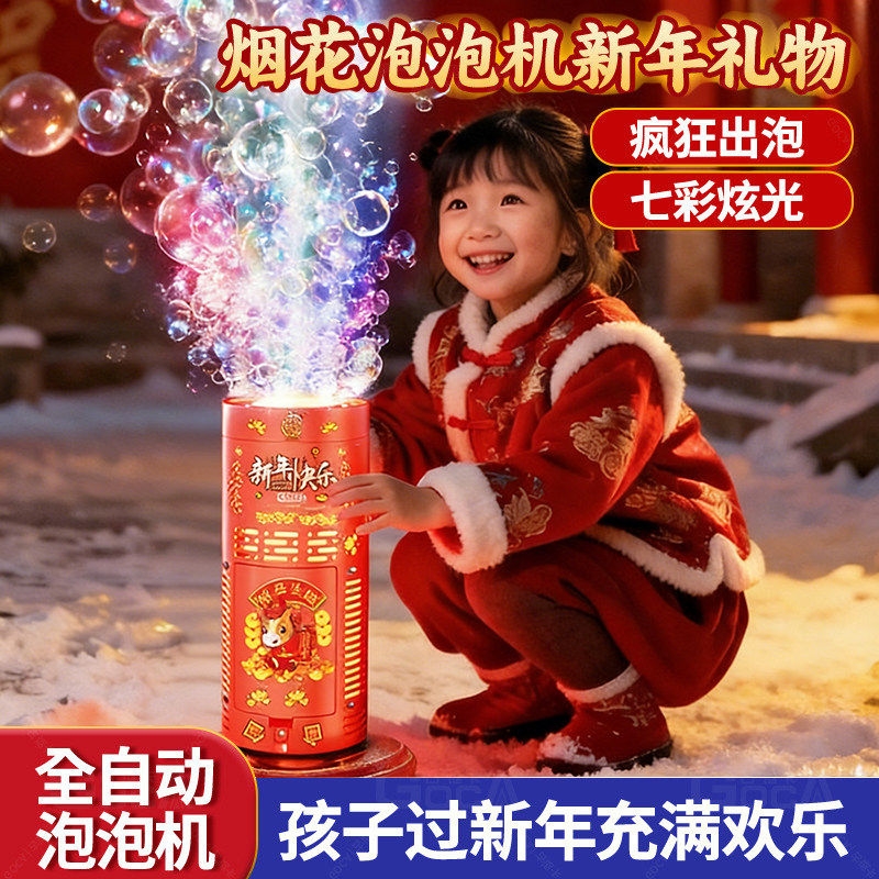 1025新款电子鞭炮点火器长手柄防风户外新年点炮仗神器充电打火机,淘宝优惠券,粉丝福利购,淘宝优惠卷