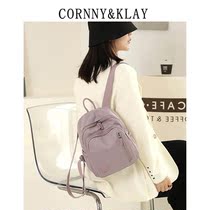 CORNNYKLAY ck womens bag summer sports casual canvas double shoulder bag college student bag big capacity