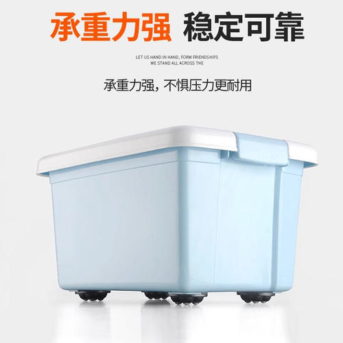 天猫-塑料轮粘贴式免打孔底座万向轮移动滚轮不锈钢静音卧室脚轮 - 图2