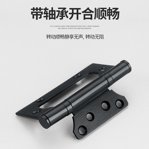 加厚不锈钢子母平开合页静音轴承房门活页折页大门木门4寸铰链页 - 图1