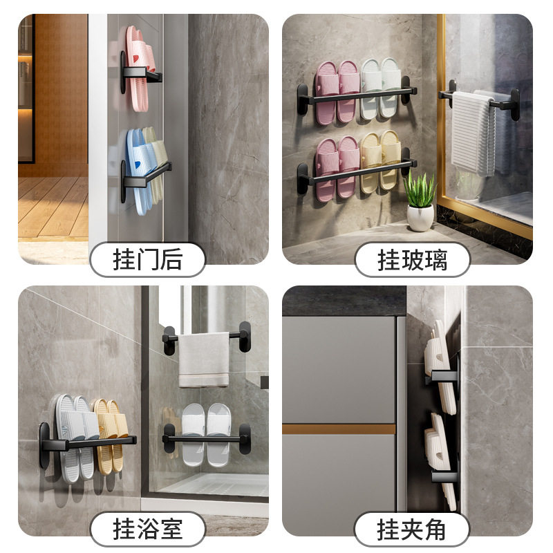 碳钢鞋架子家用省空间太空铝黑色免打孔墙上浴室拖鞋架鞋子收纳架,淘宝优惠券,粉丝福利购,淘宝优惠卷