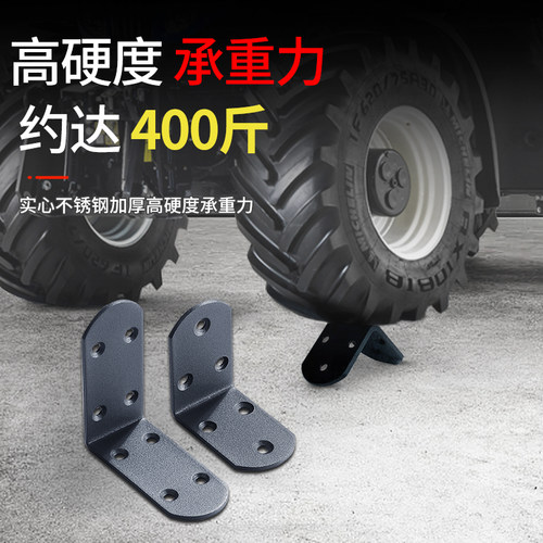 不锈钢角码90度直角固定器角铁l型三角铁支架层板托连接件片t衣柜 - 图0