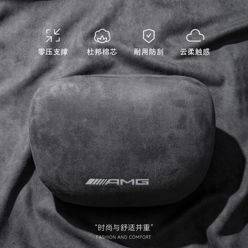 适用极氪001汽车头枕座椅007护颈枕ZEEKR极客FR车载X腰靠车内009 - 图1