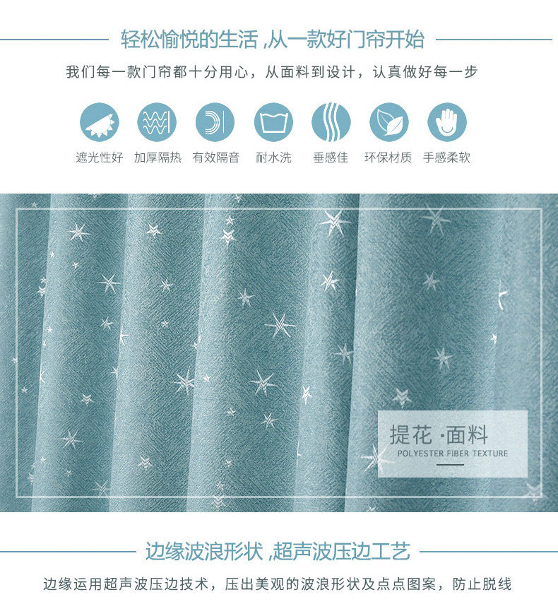 免打孔安装帘杆一整套家用屏风客厅遮挡隐私分房间卧室门帘隔断帘