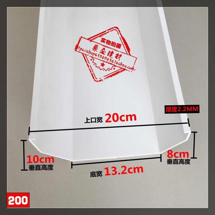 水槽土 新人首单立减十元 21年9月 淘宝海外