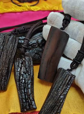 正宗雷击枣木吊坠平安无事无事牌