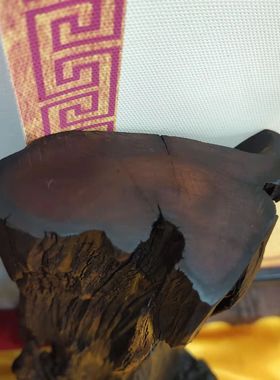 雷击枣木原木雷劈雷惊木家庭办公室内摆件雷击部位焦黑玉化料