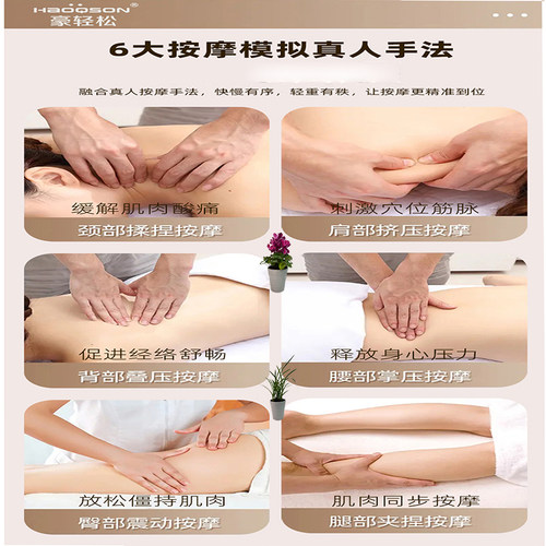 豪轻松A99按摩椅多功能零重力太空舱家用老人电动椅a99电视同款 - 图2