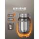 Joyoung Electric Kettle Intelligent Temperature Constant Kettle Home Integrated 2025 ເຄື່ອງປ້ຳນ້ຳກະຕຸກໄຟຟ້າໃໝ່
