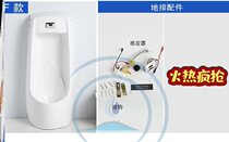 Wall-mounted urinals urinal small poop home integrated wall-mounted wall urinal mens double with adult toilet hotel