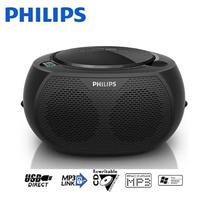 Philips Philips AZ380 93 radio U disc CD AUX Play in all-in-one sound
