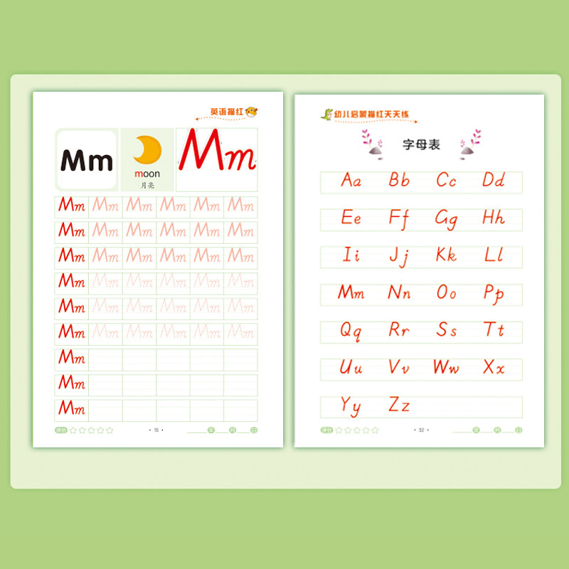 图4