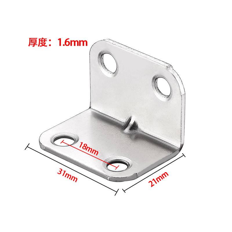 角铁角码90度加厚直角橱柜衣柜固定支架五金连接件层板托镀锌连接 - 图3