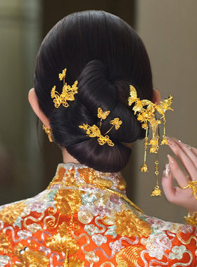 金色新娘结婚秀禾发簪头饰套装