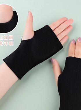 防晒手套加长款夏季冰丝无指漏半指骑行开车时尚新款女士轻薄款
