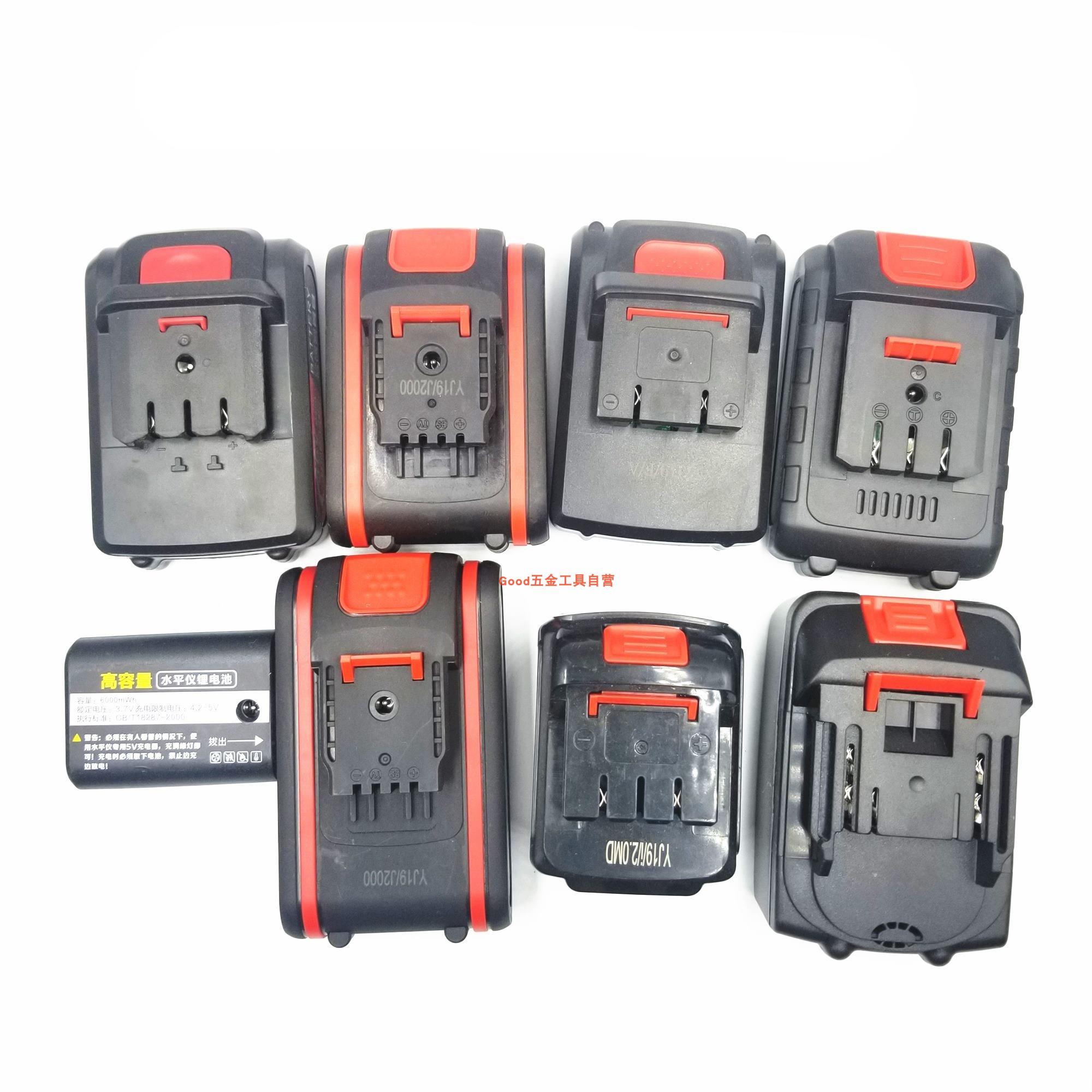 21V25V28V36V48V98V158V208VF双速手锂电钻螺丝刀起子电池充电器 - 图0