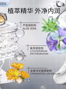 乳糖酸补水保湿洗面奶100g男士女士洁面乳旅行装厂家批发