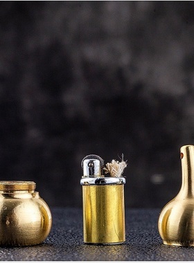 铜葫芦打火机葫芦钥匙装饰礼物老式砂轮复古便携摆件创意礼品