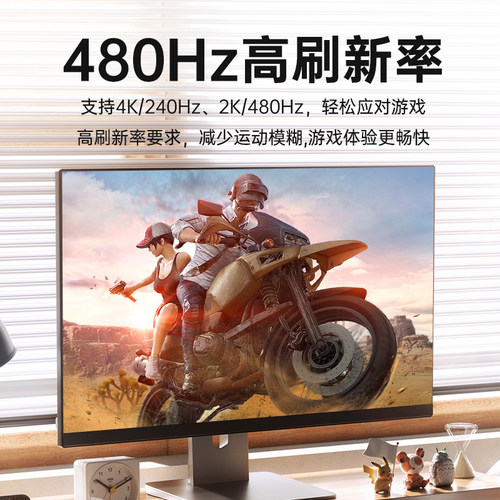 ULT-unite DP线2.1版2.0版4K240 144Hz 8K120Hz显示器DisplayPort - 图2