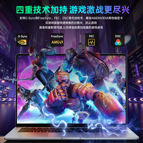 ULT-unite DP线2.1版2.0版4K240 144Hz 8K120Hz显示器DisplayPort - 图0