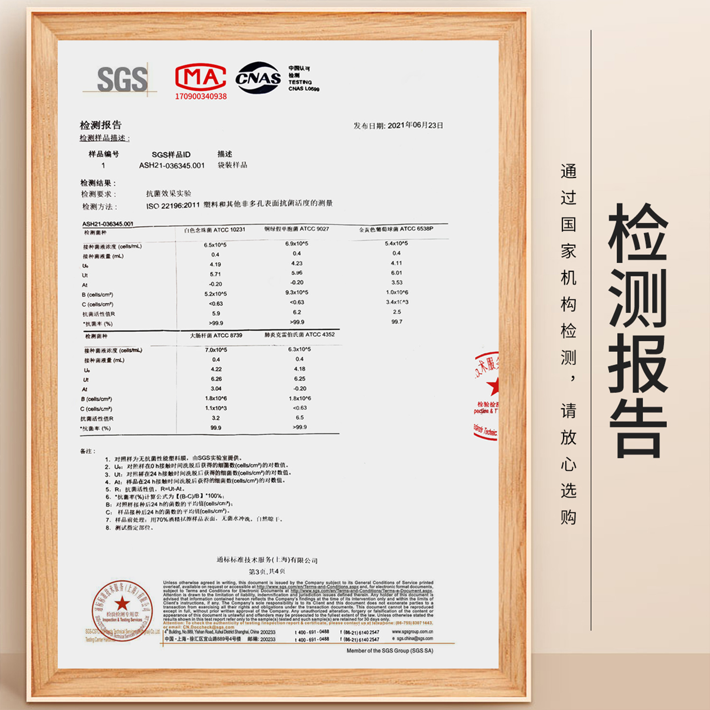 日式费洛朗切割垫板双面手工A2绘图桌垫美术课A3切割板模型剪纸防割雕刻专用介刀板绘画写字A4垫子A1工作台垫 - 图3