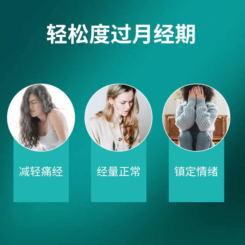 hivital月见草软油200粒进口胶囊 HIVITALFOODS海外月见草油