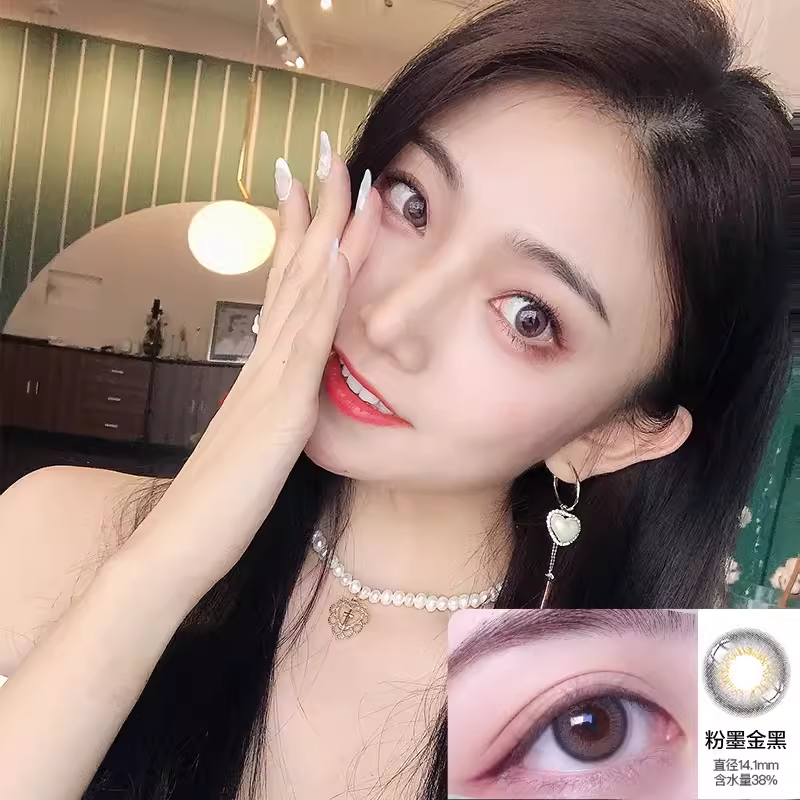 美瞳月抛2片装大小直径美瞳女彩色隐形近视眼镜正品官网