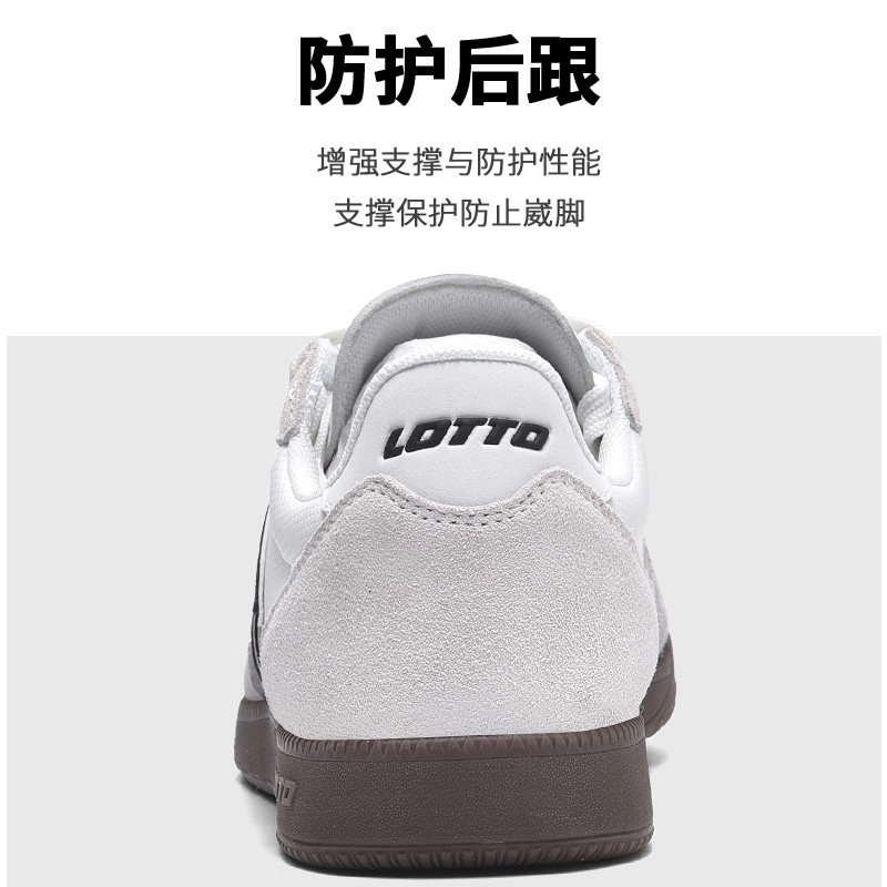 乐途德训鞋男鞋2025春季新款复古皮面T头鞋轻便休闲鞋软底板鞋女,淘宝优惠券,粉丝福利购,淘宝优惠卷