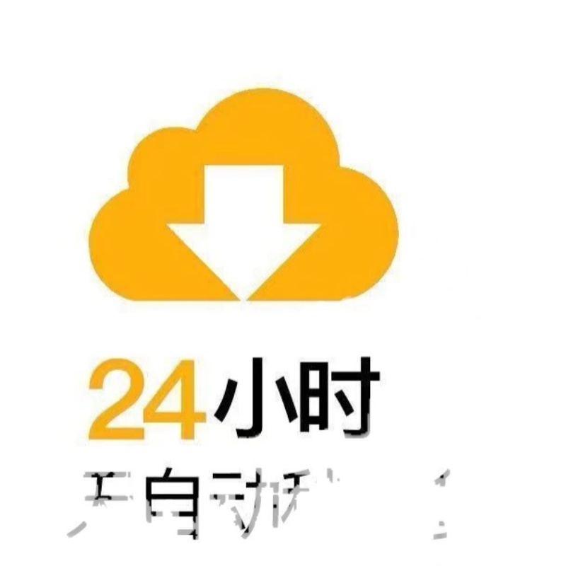 织毛衣教程视频教学零基础自学针织手工编织图解儿童成人棒针钩针 - 图3