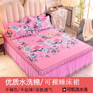 北极绒蕾丝花边防滑床裙公主款三件套韩版床罩不褪色床笠床单席梦