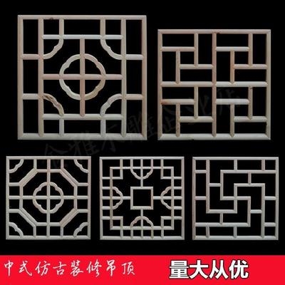 木通花 新人首单立减十元 21年8月 淘宝海外