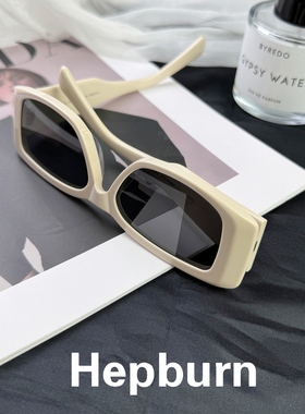 法式hepban优雅墨镜女 高端板材 防紫外线UV400 可配近视太阳眼镜