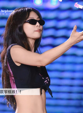 新品 jennie同款窄框骑行墨镜女 舒适时髦眼镜 防紫外线可配近视