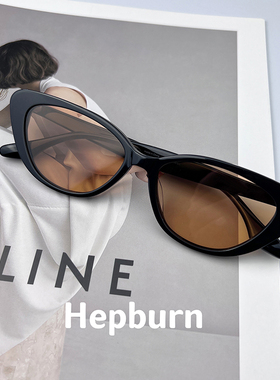 猫眼墨镜女小众款欧美防紫外线