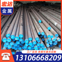 Hot sell 440C stainless steel sheet quenching material SUS440C stainless iron 9Cr18MoV mold steel 304 round steel