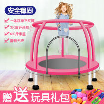 Trampoline Bungee Home Children Indoor Folding Trampoline Bunk Bed Small Family Version Kid Jumping Bed Baby Bounce Bed Play