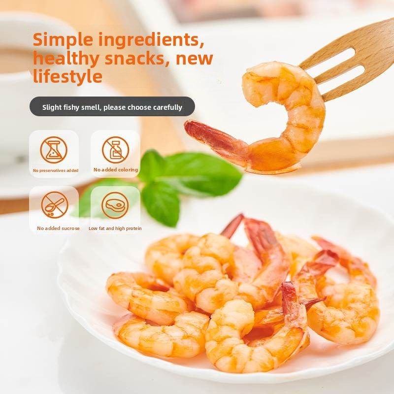 渔大叔轻食c虾仁虾肉即食孕期虾干低脂零食营养大虾代餐孕妇海鲜,淘宝优惠券,粉丝福利购,淘宝优惠卷