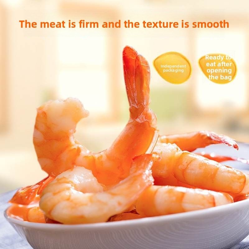 渔大叔轻食c虾仁虾肉即食孕期虾干低脂零食营养大虾代餐孕妇海鲜,淘宝优惠券,粉丝福利购,淘宝优惠卷