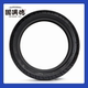 Longteng Sihai Anti-slip Vacuum Tire Wear 18000KM