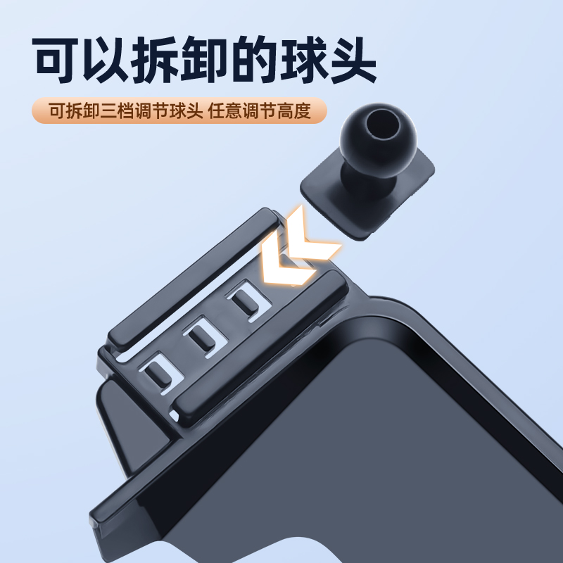 适用于长安univ手机架屏幕固定专用手机车载支架汽车内饰用品大全 - 图1