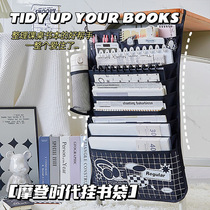 8 Floors Morden Times Hang Book Bags Desks Theiner Desk Side Hang Bags Cashier Bags Classrooms Hang Book Bags Shelves