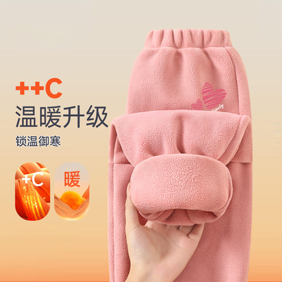 女童秋冬加绒加厚保暖裤子