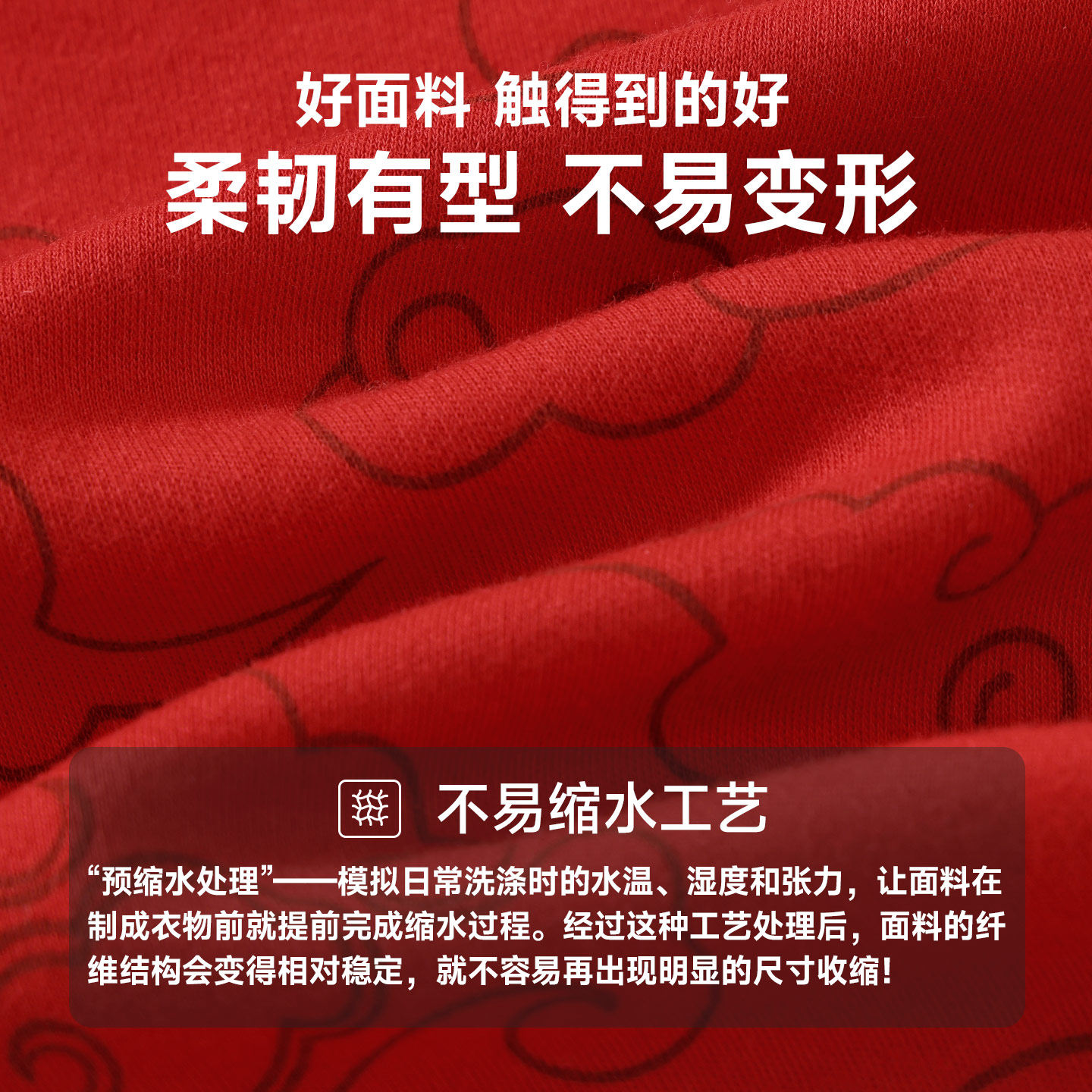 儿童红色内衣套装男童马年保暖纯棉秋衣秋裤女宝宝新年喜庆家居服,淘宝优惠券,粉丝福利购,淘宝优惠卷