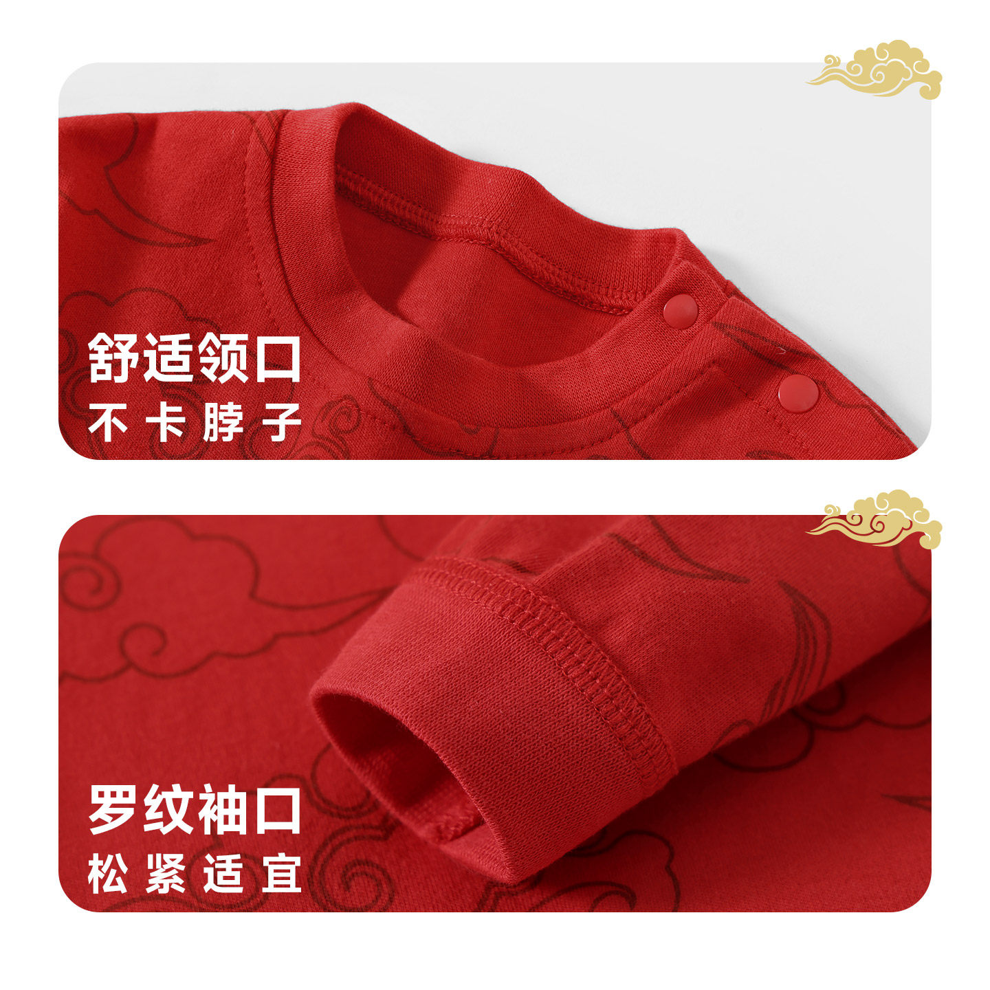 儿童红色内衣套装男童马年保暖纯棉秋衣秋裤女宝宝新年喜庆家居服,淘宝优惠券,粉丝福利购,淘宝优惠卷