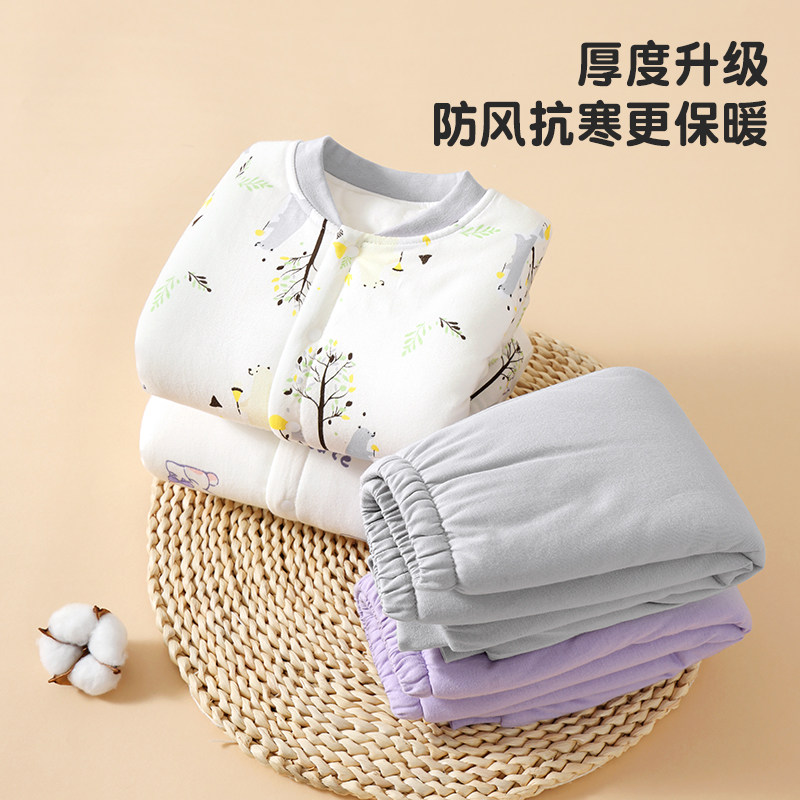 首单3！宝宝保暖内衣秋冬季加厚秋衣裤