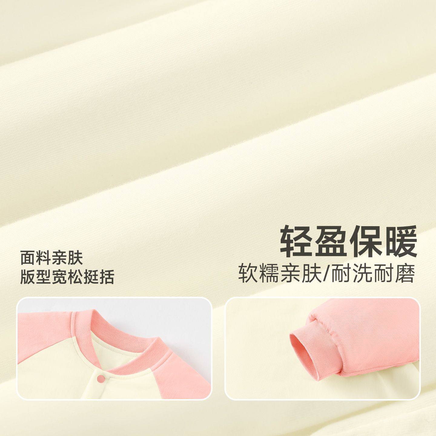 婴儿连体衣秋冬新款女宝宝三层夹棉哈衣男童加厚保暖衣服外出棉服,淘宝优惠券,粉丝福利购,淘宝优惠卷