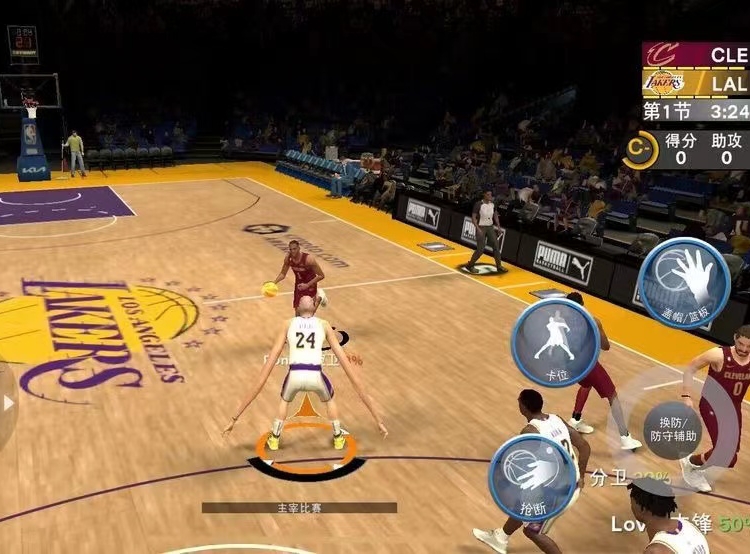 NBA2k24ios手游苹果一键直装指导安装arcade中文1.1版含英文解说-图0