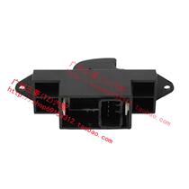 Original fit adaption lifter switch electric car window switch Trirhombus Tripacho Jo Blue and Blues Blue Thing 