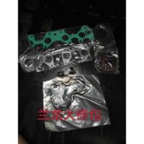 Original fitting suitable for South Korean Daewoo Blue and Long LANOS engine overhaul package repair bag full car pad oil seal