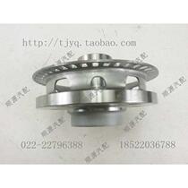 Original fit for FAW sends A70 front wheel rear wheel bearing Halhead tire bearings (FAW loading)